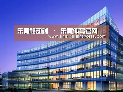 案例展示五