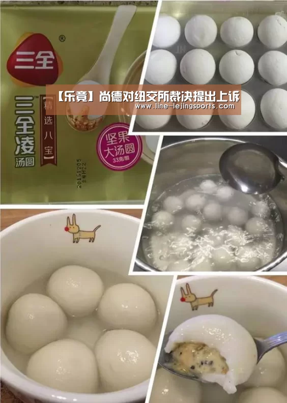 乐竟官方网站