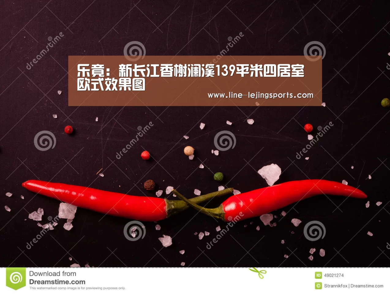 乐竟体育官网