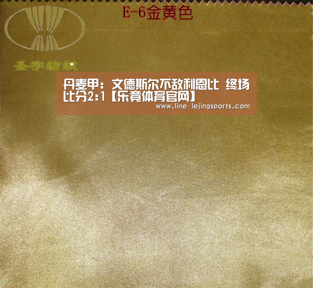 乐竟官方网站