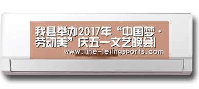乐竟app
