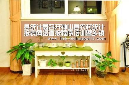 乐竟官方网站