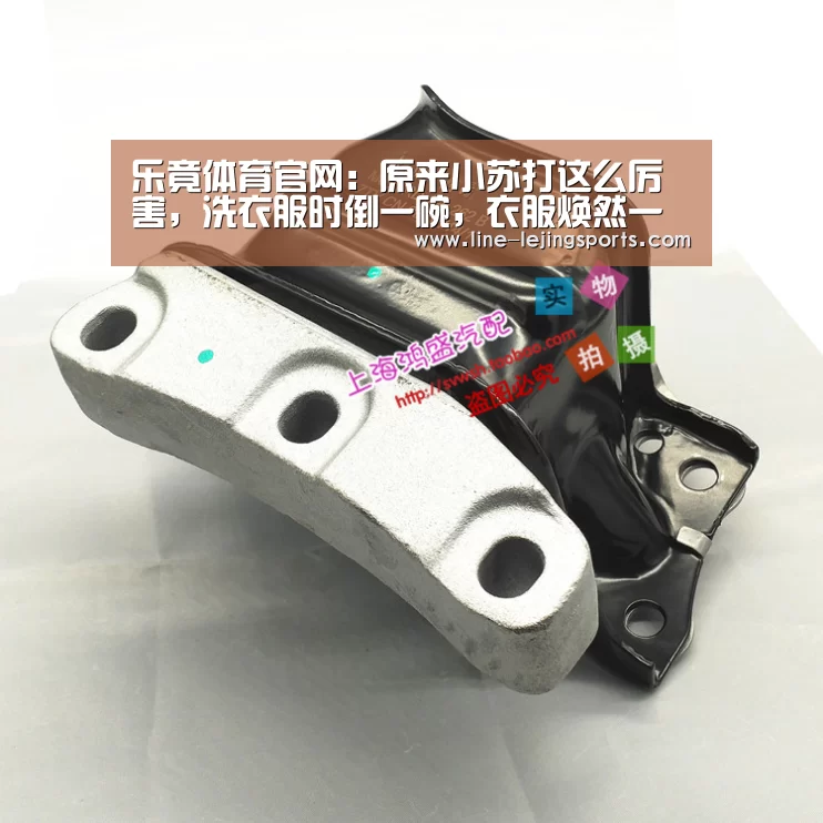 乐竟体育官网:原来小苏打这么厉害,洗衣服时倒一碗,衣服焕然一新,太实用了(图2) 乐竟