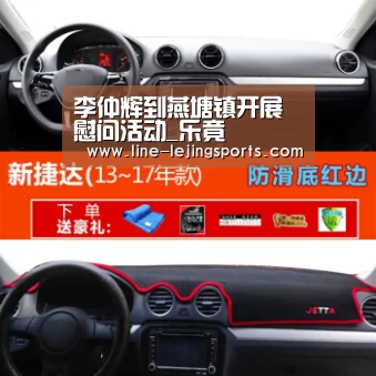 李仲辉到燕塘镇开展慰问活动_乐竟(图3) 乐竟app